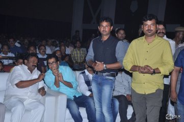 Control C Movie Audio Launch